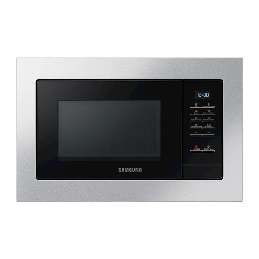 Samsung MS23A7013AT Quraşdırılan mikrodalğalı soba