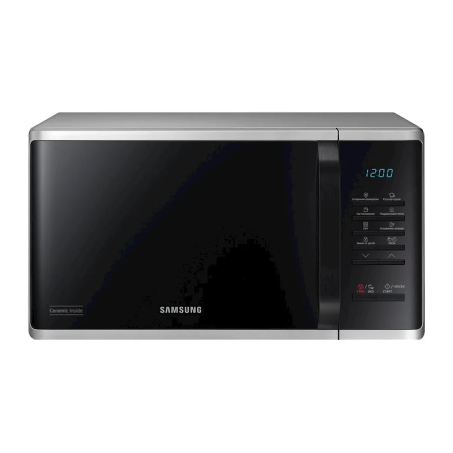Samsung MS23K3513AS/BW Mikrodalğalı soba