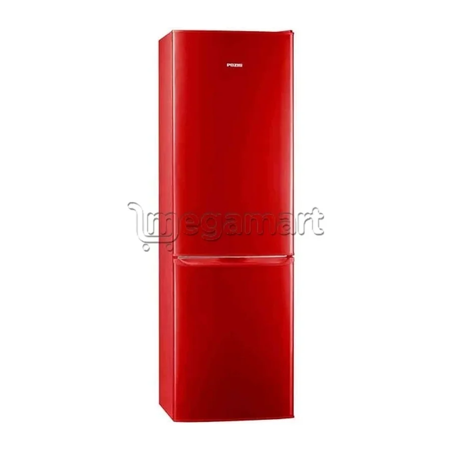 POZİS RK 149 rubin soyuducu
